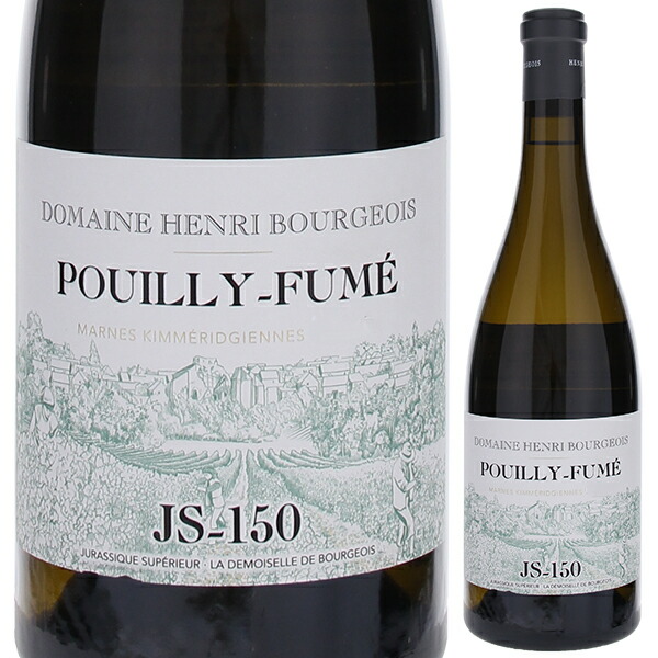 Pouilly Fumé 2000年 750ml Pouilly Fumé 2000年 750ml Firmin Dezat
