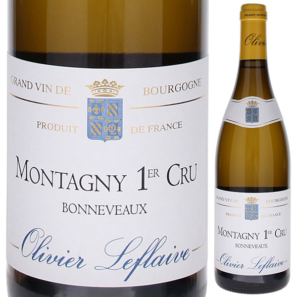 トスカニー イタリアワイン専門店 / モンタニー プルミエ クリュ