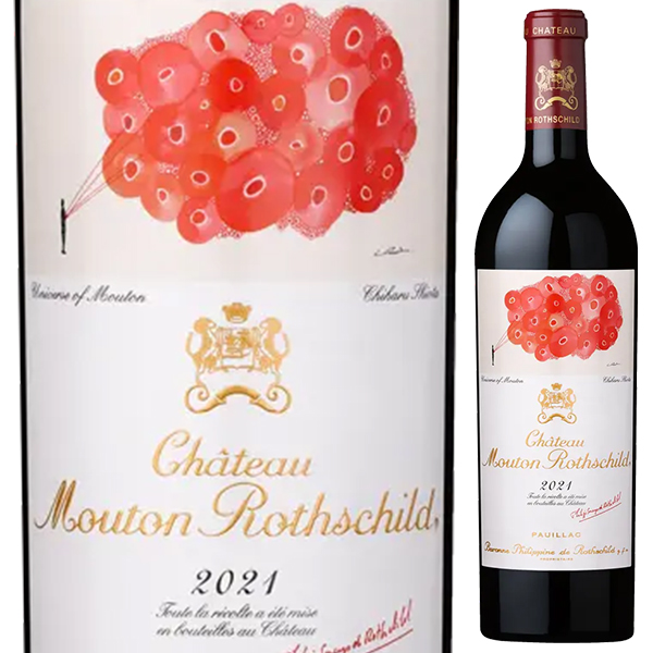 トスカニー イタリアワイン専門店 / シャトー ムートン ロートシルト