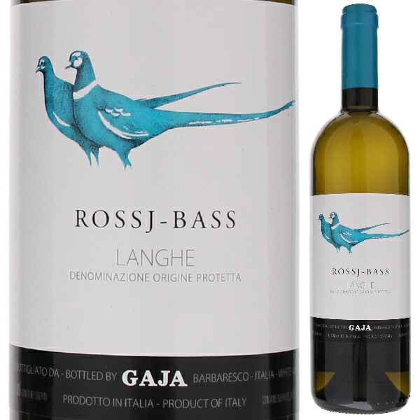 イタリアワイン ガヤ 白2本 アウトレット セール 通販