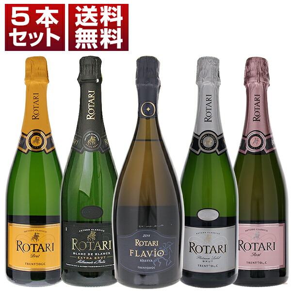 トスカニー イタリアワイン専門店 / 抜群のコストパフォーマンスで