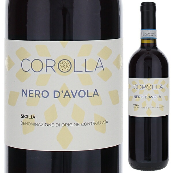 レ・シャン・リーブル 2022 シャトー・モンローズ 2013 モンローズ