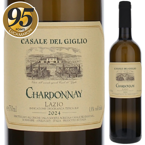 トスカニー イタリアワイン専門店 / シャトー ラフィット ロートシルト