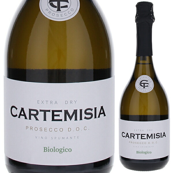 楽天市場】ワイン サヴィニ ー レ ボーヌの通販 スティル白ワイン