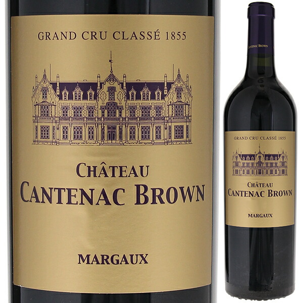 トスカニー イタリアワイン専門店 / シャトー カントナック ブラウン