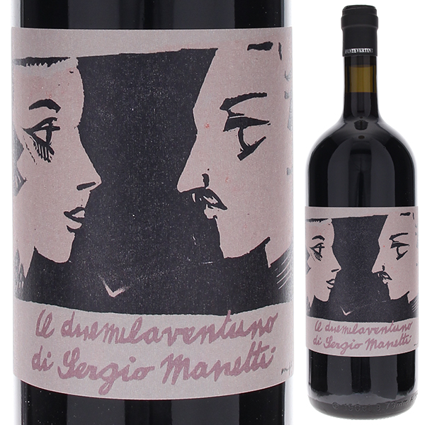 トスカニー イタリアワイン専門店 / モンテヴェルティーネ