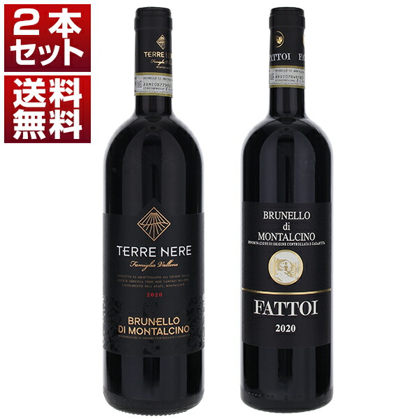 1996 Grand Bateau Bordeauxグランバトーボルドー ブラン 1996 Grand