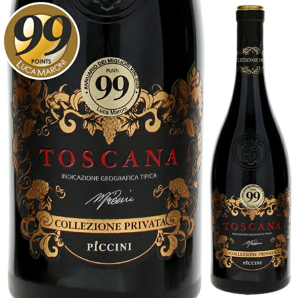 希少】2009 オスピス・ド・ボーヌ マジ・シャンベルタン グランクリュ