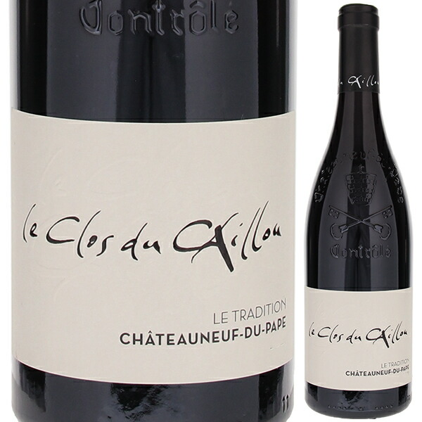 トスカニー イタリアワイン専門店 / シャトーヌフ デュ パプ ルージュ