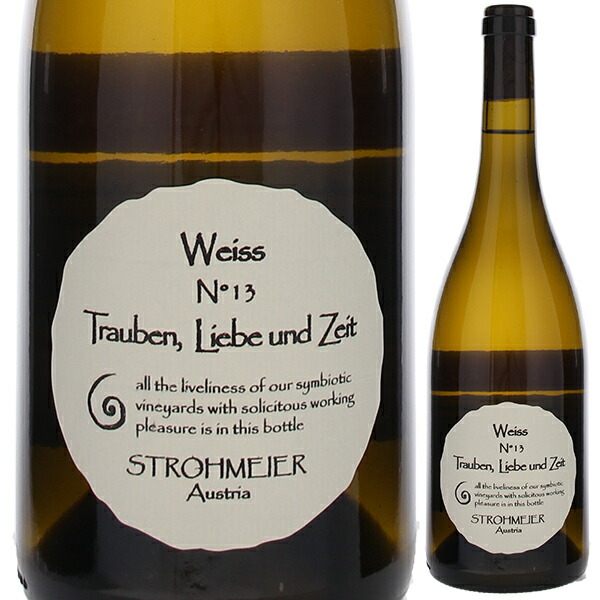 トスカニー イタリアワイン専門店 / ヴァイス 2022 フランツ シュトロ