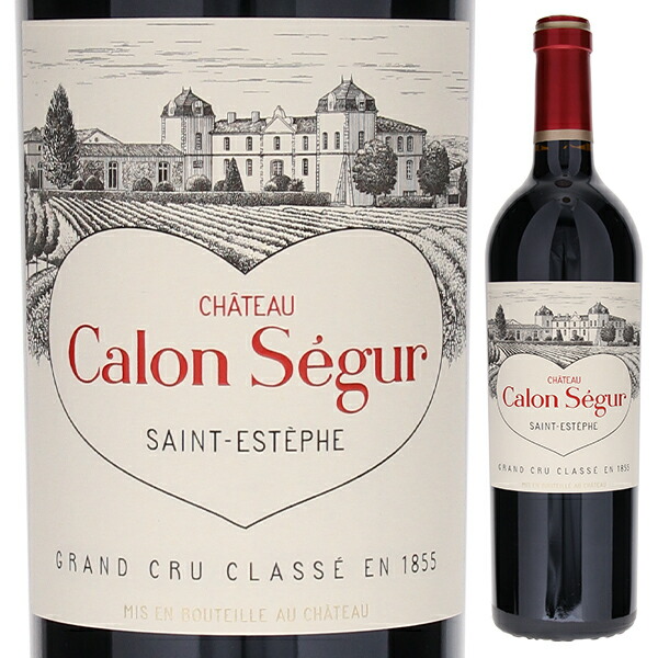 ☆Chateau Calon Segur（シャトー カロン セギュール）1999 750ml