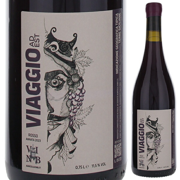 ☆希少☆ Raphael 記念グッズワイン 送料当社負担】フアン・ヒル 桜