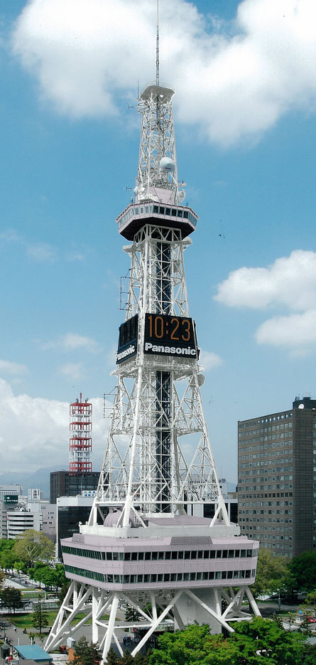 タワー0☆北海道☆さっぽろテレビ塔9☆60周年☆記念メダル☆茶平工業