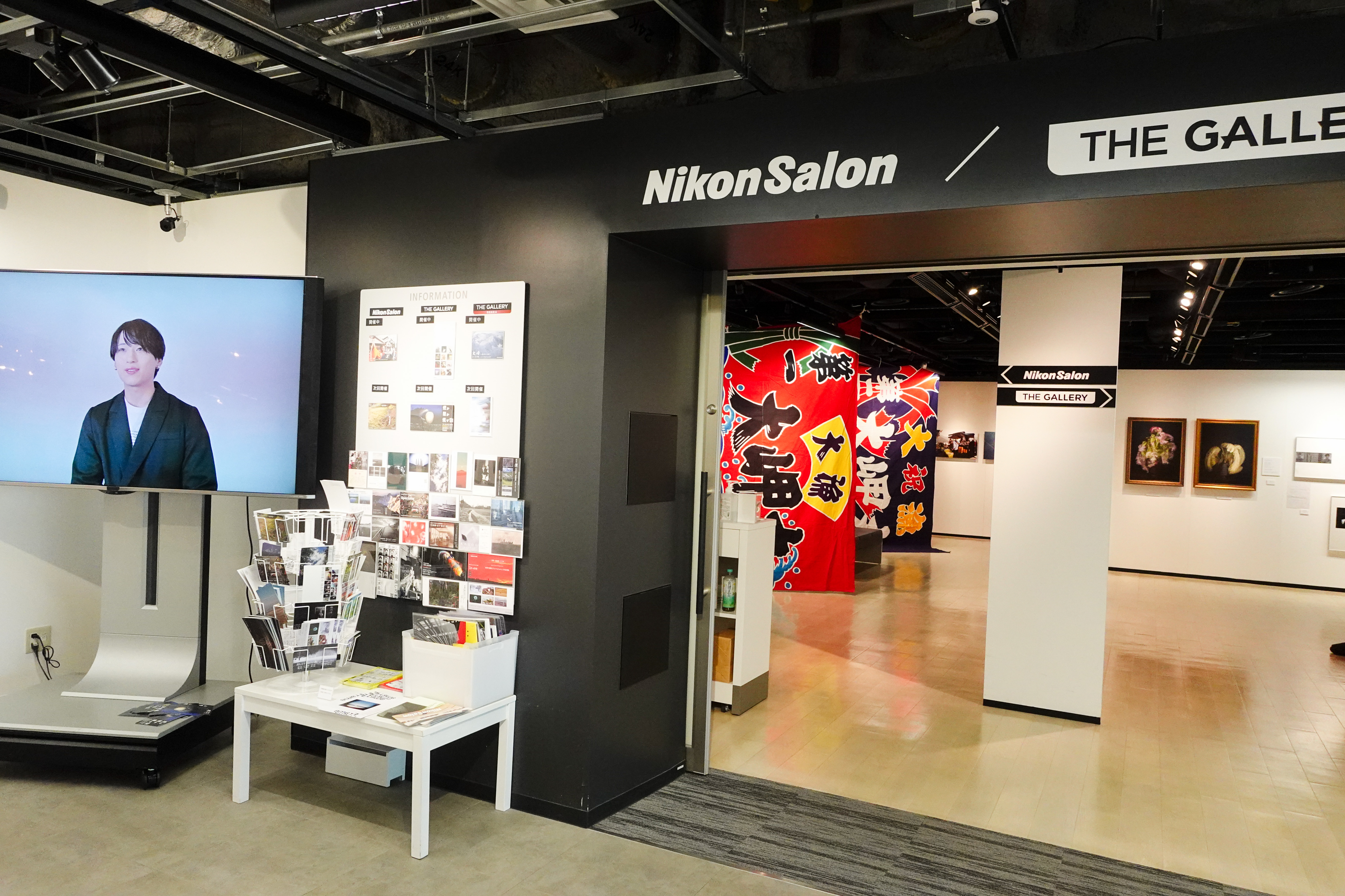 写真専攻 大学・専門学校選抜作品展 -New Generation Photography 2025