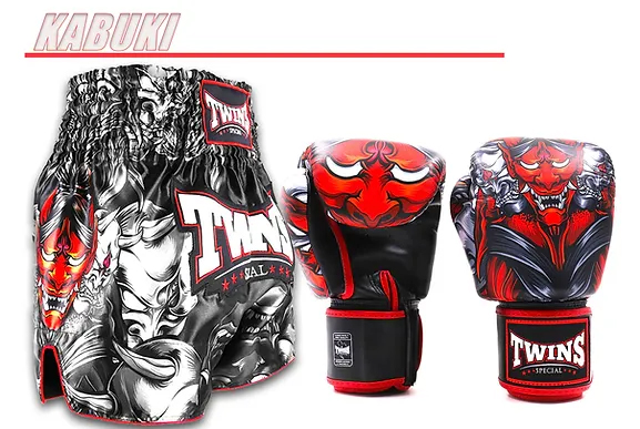 TWINS SPECIAL ボクシンググローブ 8oz スカル柄最終値下げ