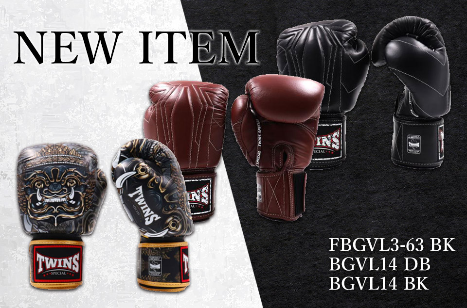 twinsグローブ yokkao fairtex ウイニング windy Winning Blue Boxing