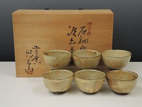 福森雅武の灰釉汲出茶碗六客揃を買い取った実績 - 茶道具の買取・売却