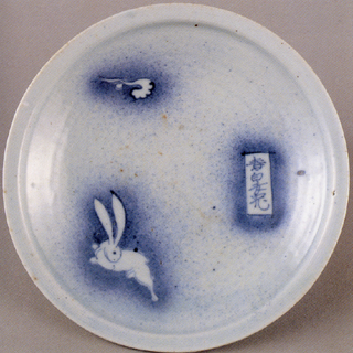 瀬戸吹墨 兎紋行灯皿 Naoki mizunumaさん専用瀬戸吹墨 兎紋行灯皿