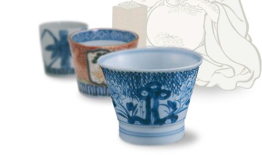 古伊万里 蕎麦猪口色々 東Y7-0723③ 時代蕎麦猪口 古伊万里 蕎麦猪口 – 逢