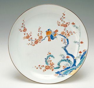 有田焼 柿右衛門様式 色絵七宝花唐草三方花卉図 大壷 BE931 BE931