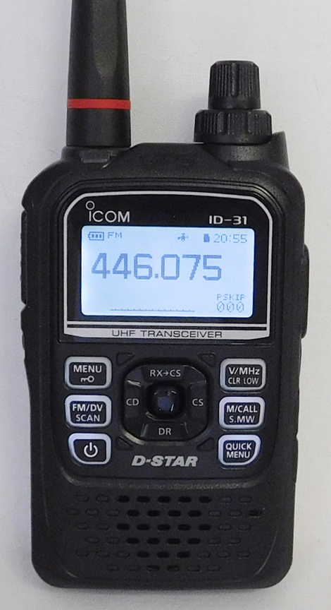 ID-91 アイコム iCOM ID-91 VHF/UHF D-STAR Used Icom IC-91A, Icom ID-