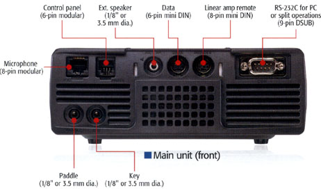 TS-480 DAT KENWOOD トランシーバー TS-480 DAT KENWOOD