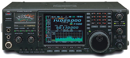 Icom IC-756 Pro II Amateur Transceiver Icom 756 Pro