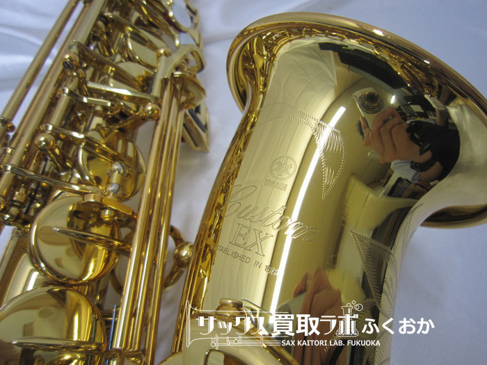 超美品・選定品】ヤマハ YAS-875EX 中古アルトサックス 上野耕平氏選定