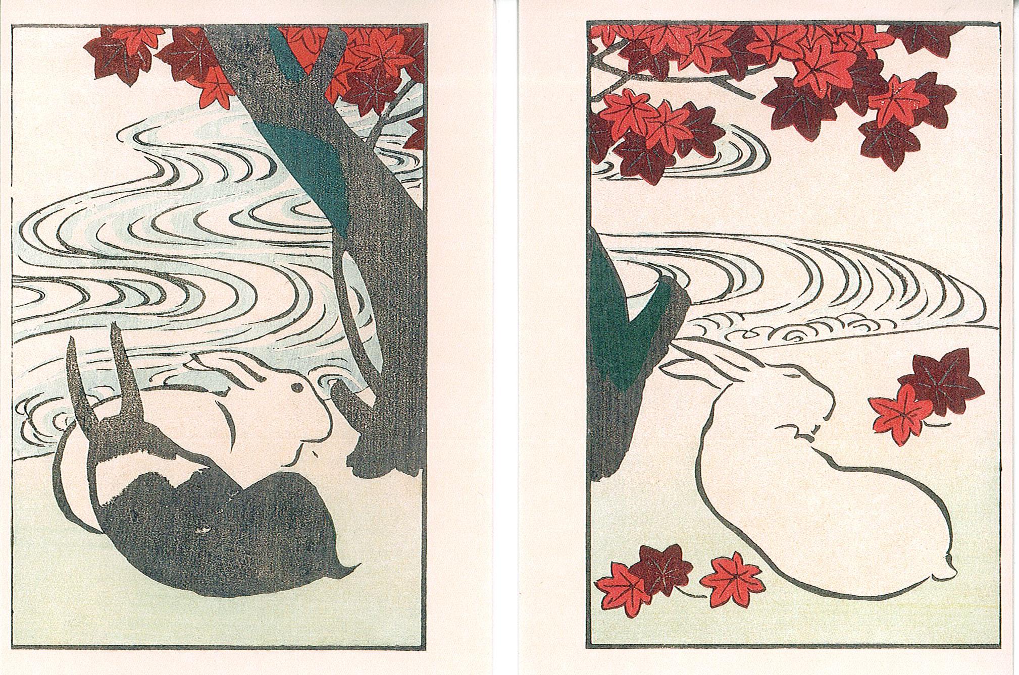 1294 光琳描絵三重蒔絵果実文梅文花文