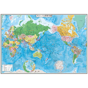 UCHIDASウチダス世界地図行政（常掲） 欧文併記: 学習支援用品