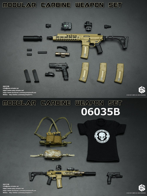 EASY&SIMPLE】06035 Modular Carbine Weapon Set 1/6スケール ライフル