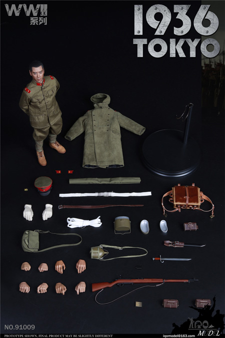 DID ドイツ軍男性将校