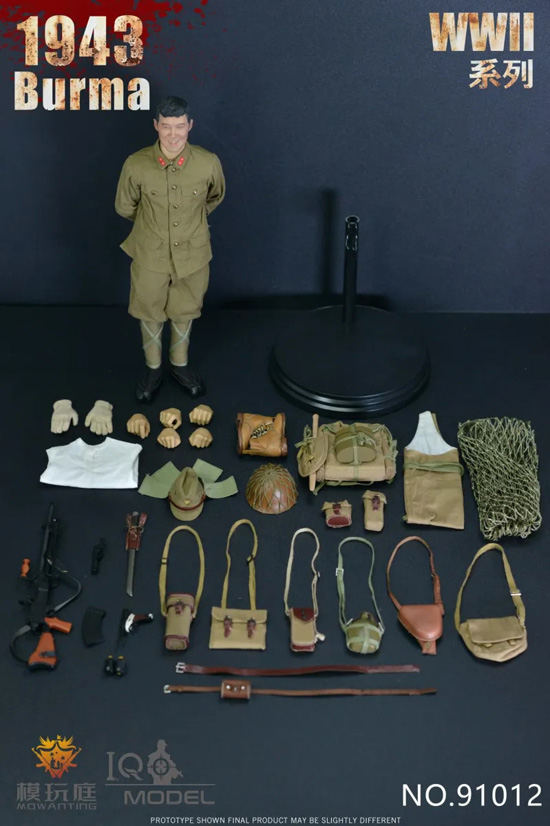 IQO MODEL】91012 1943 Imperial Japanese Army Burma Campaign 1/6