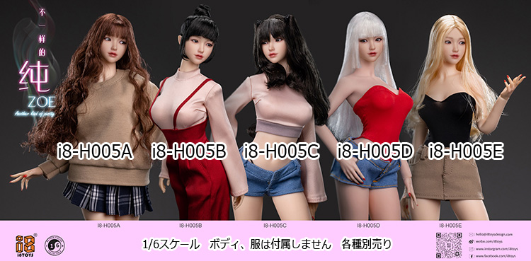 女性像b カード検索 ｜ Z/X - Zillions of enemy X - ゼクス公式サイト