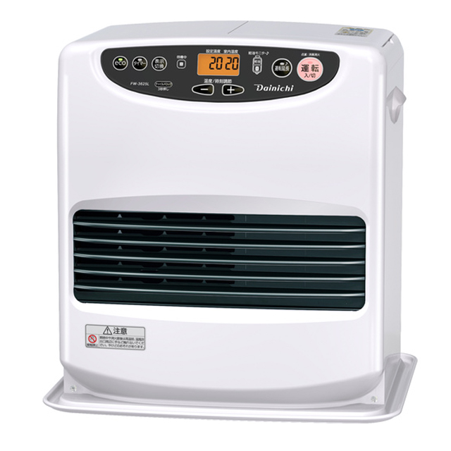 トヨトミ HH-210(M) 石油コンロ ウエダ金物【公式サイト】