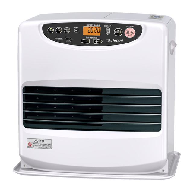 コロナ 石油ファンヒーター FH-EX3411BY ウエダ金物【公式サイト】