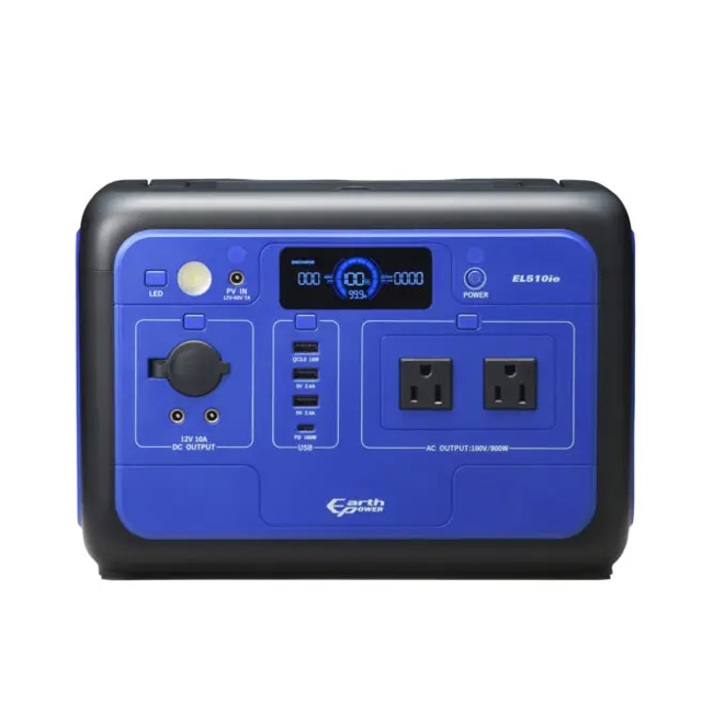 三菱重工 ML720i ポータブル電源 VOLTANK ウエダ金物【公式サイト】