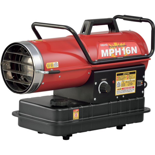 静岡製機 WPS-30/WPS-30s 遠赤外線電気ヒーター ホカットe ウエダ金物