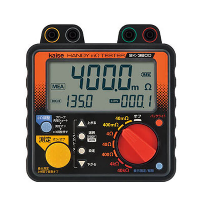 日置電機 クランプオンパワーハイテスタ 3168 ウエダ金物【公式サイト】