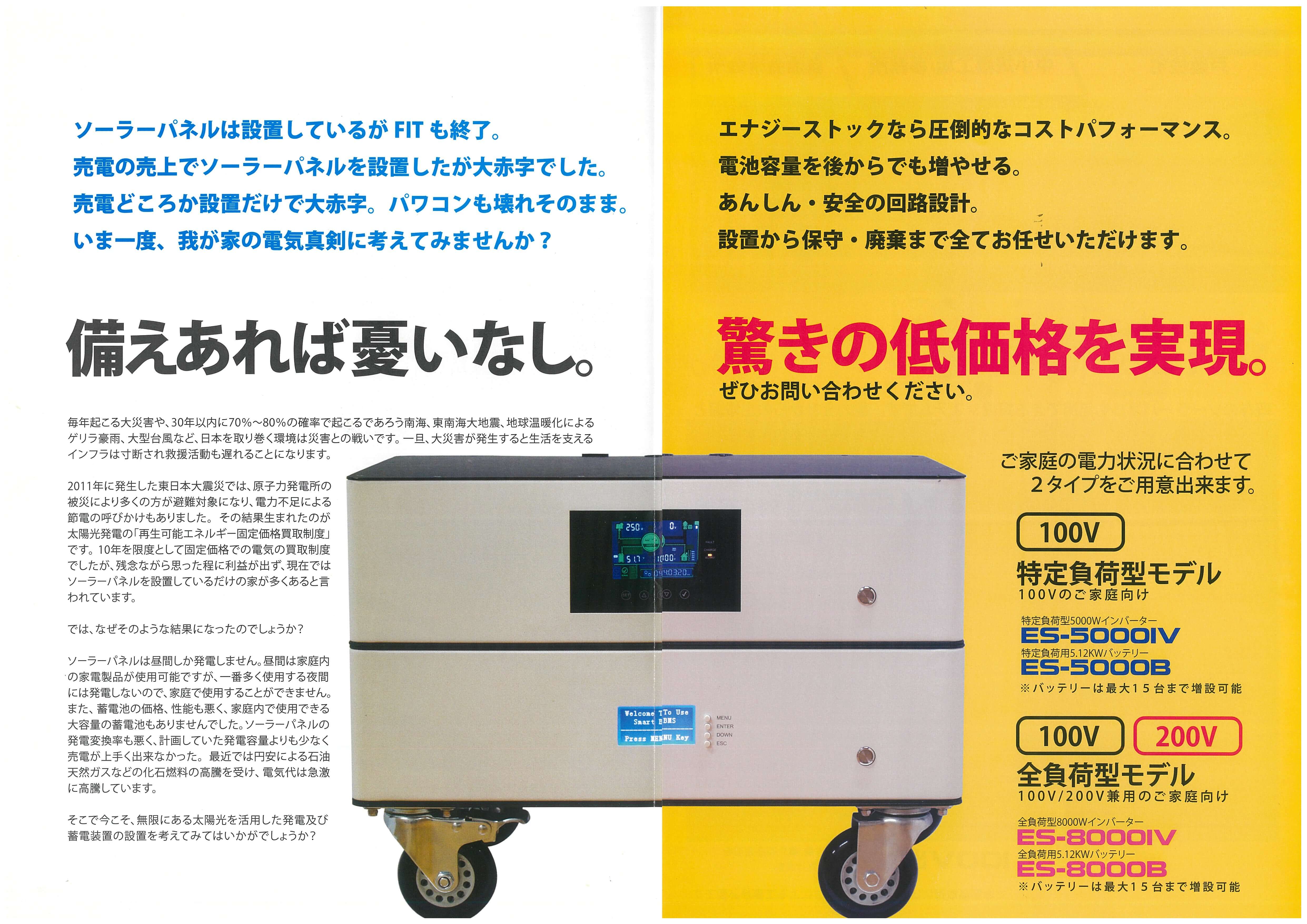 青単サイバーデッキ 調整パーツ付き 5000vt エピタフなど デュエマ 青