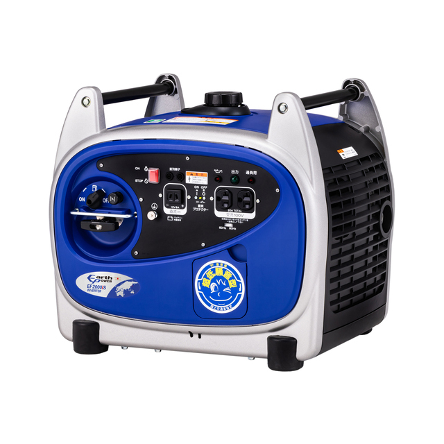 新ダイワ/インバーター発電機/超低騒音/新品未使用/IEG1600M-Y/防災