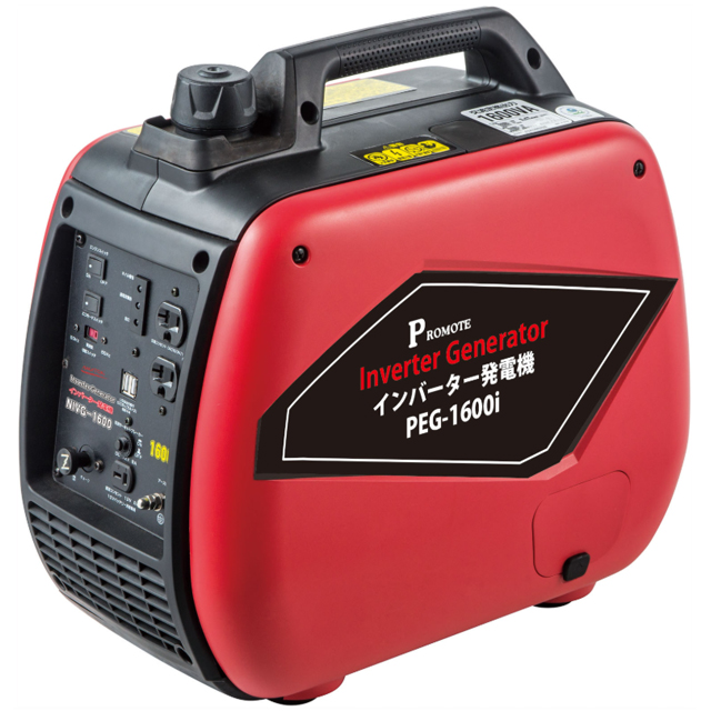 新ダイワ IEG900PG-M インバーターガスエンジン発電機 ウエダ金物