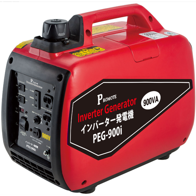 YANMAR G900IS インバーター発電機 ◇ヤンマー(YANMAR) インバーター