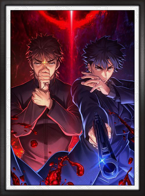 衛宮切嗣 言峰綺礼 Fate ufotable zero 非売品 特典 ufotable DINING Fate/