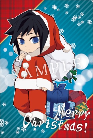 鬼滅の刃 冨岡義勇 /❤ みにきゃら5周年記念 大集合くじ 2020