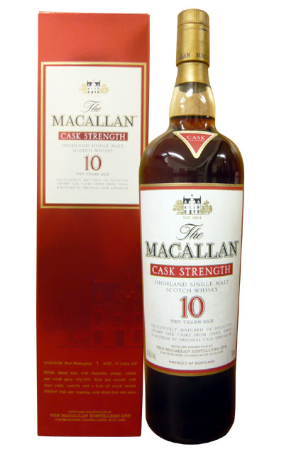 ザ・マッカラン MACALLAN カスクストレングス 59% ザ・マッカラン