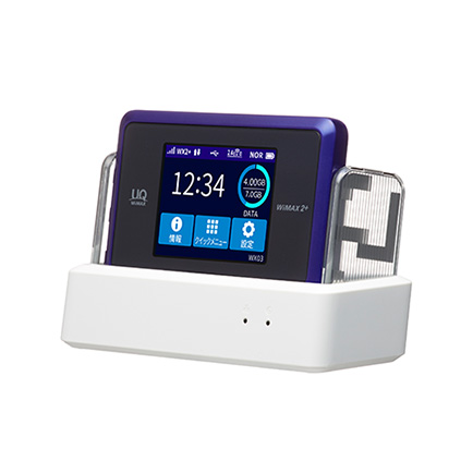 Speed Wi-Fi NEXT WX03│UQ WiMAX（wifi/ルーター）【公式】