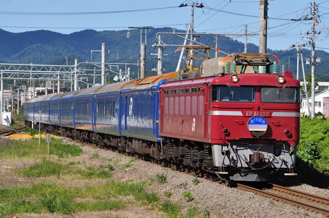 EF81形電気機関車 - 日本の旅・鉄道見聞録