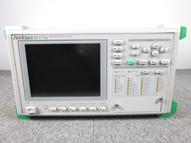 SONET/SDH/ATMアナライザ・MP1570A（アンリツ）を買い取らせていただき