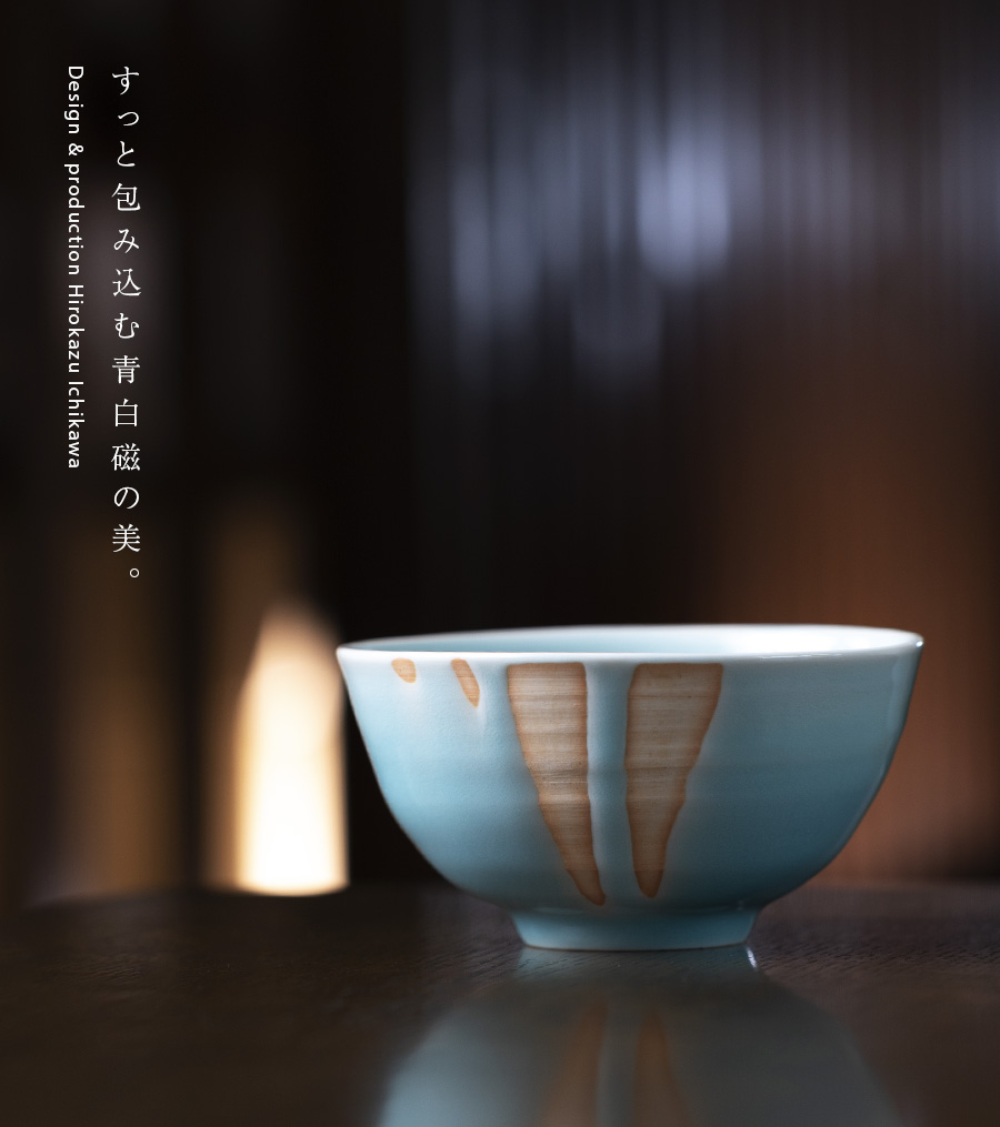 宗 白磁 茶碗 抹茶碗 古美術 而今禾 銀座三越